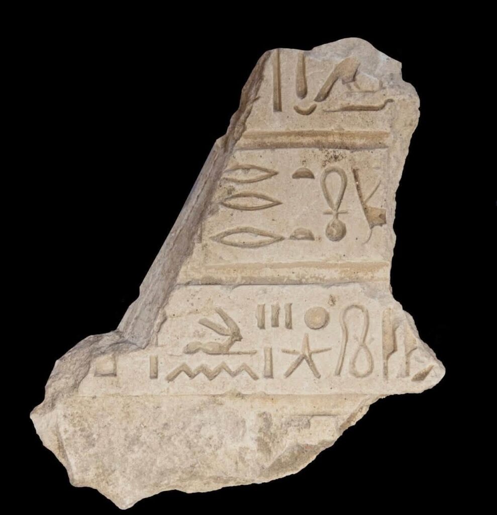 Ramesses II and an inscription referring to “Horus, Lord of Mesen,” adding significant new evidence to a nearly 140-year-old debate over the location of the lost ancient Egyptian city of Mesen. Credıt: Egypt’s Ministry of Tourism and Antiquities