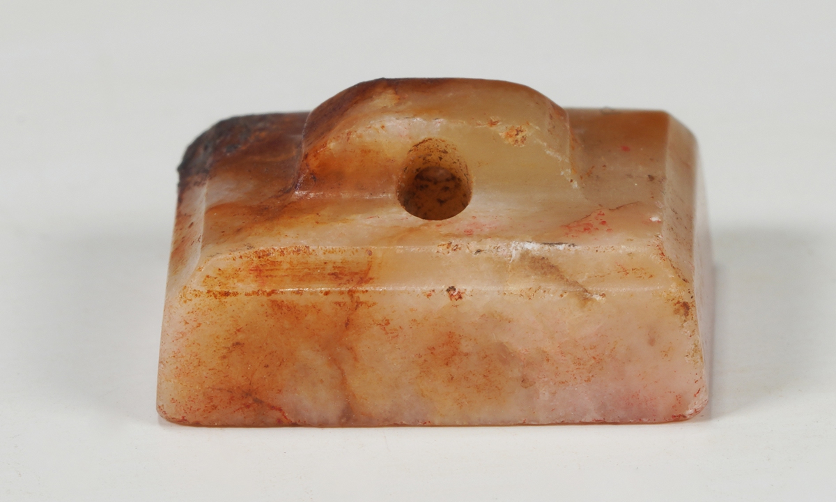 A jade artifact unearthed from the Shangzhaoyao Qin Mausoleum